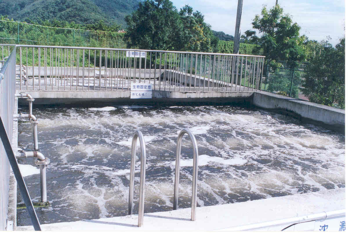 污水處理場- 生物固定床池